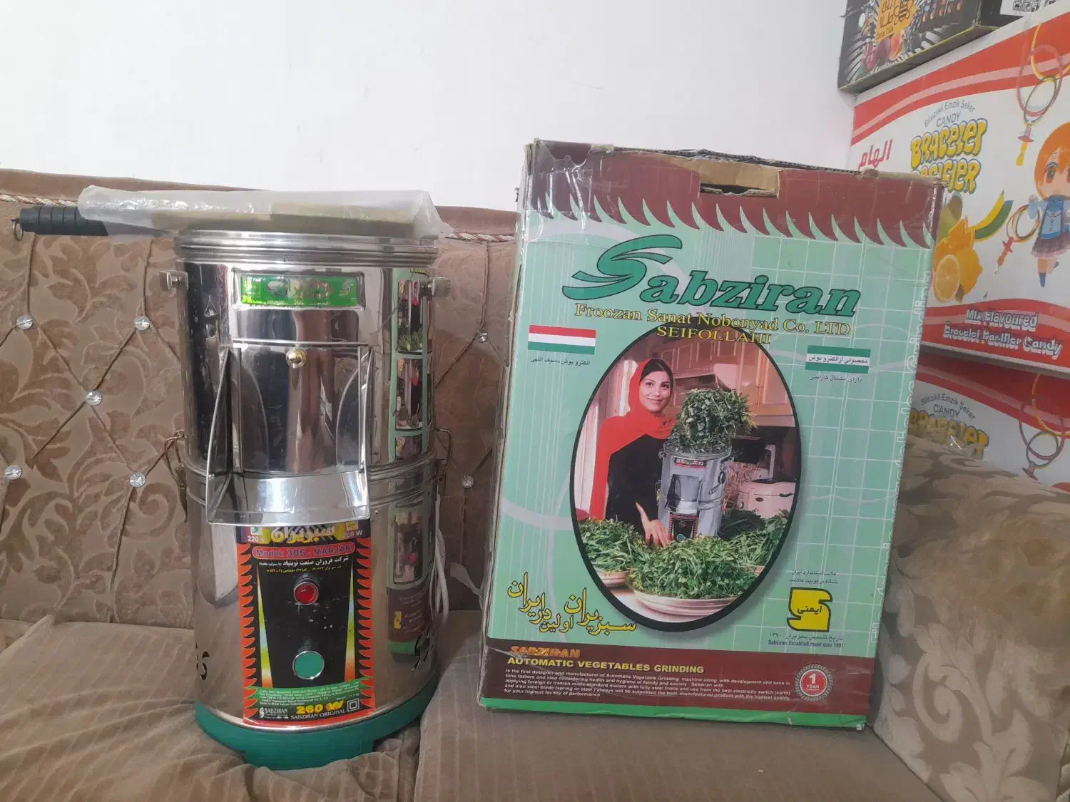 سبزی خوردکن۳کیلویی|خردکن، آسیاب، غذاساز|کرمان, |دیوار