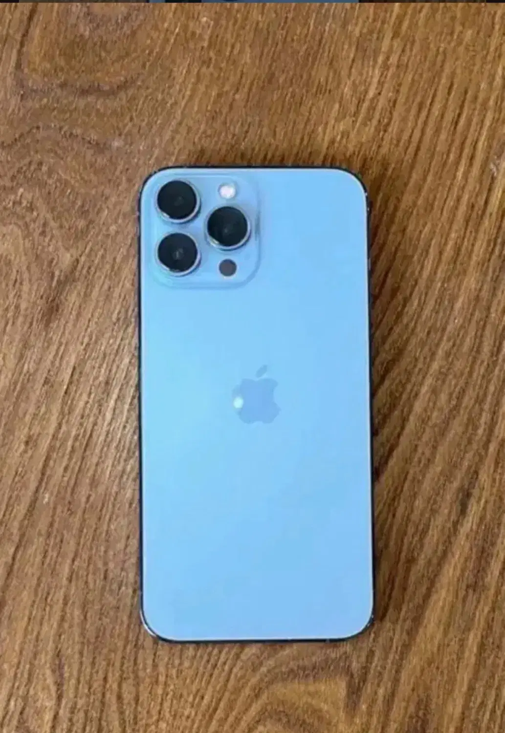 Iphone 13 pro max|موبایل|اهواز, کوی فرهنگیان ۱|دیوار