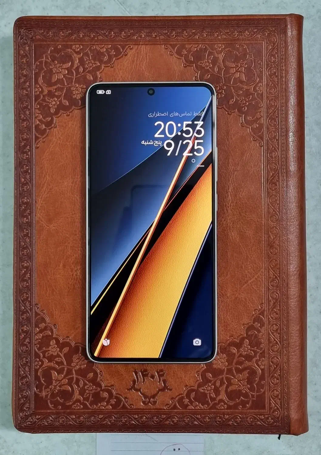 شیائومی Poco X6 Pro 5G حافظه ۵۱۲ گیگ رم ۱۲ کم کار|موبایل|خمین, |دیوار