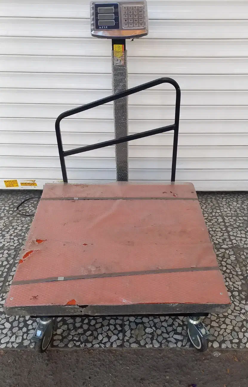 ترازو چرخ دار ۸۰۰کیلو باسکول|فروشگاه و مغازه|قدس, شهر‌قدس|دیوار