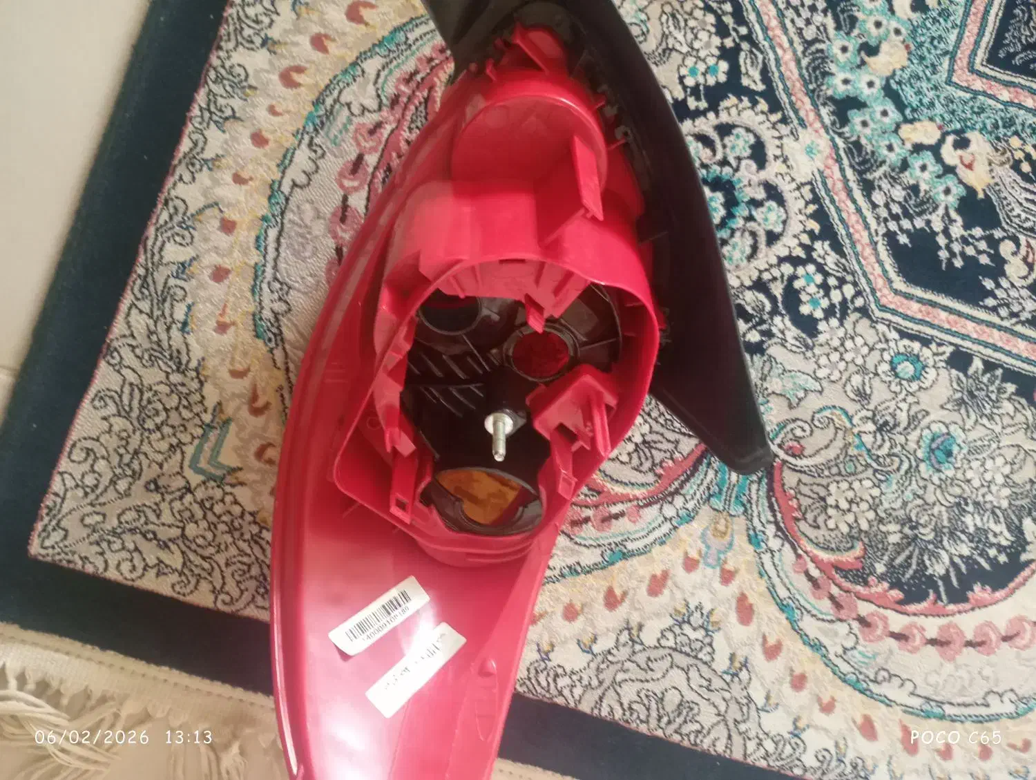 چراغ خطر|لامپ و چراغ|محمدیه-قزوین, |دیوار