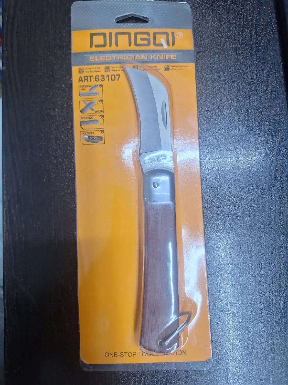 چاقو پیوند زنی و کابل بری دینگشی|کوهنوردی و کمپینگ|تهران, لاله زار|دیوار