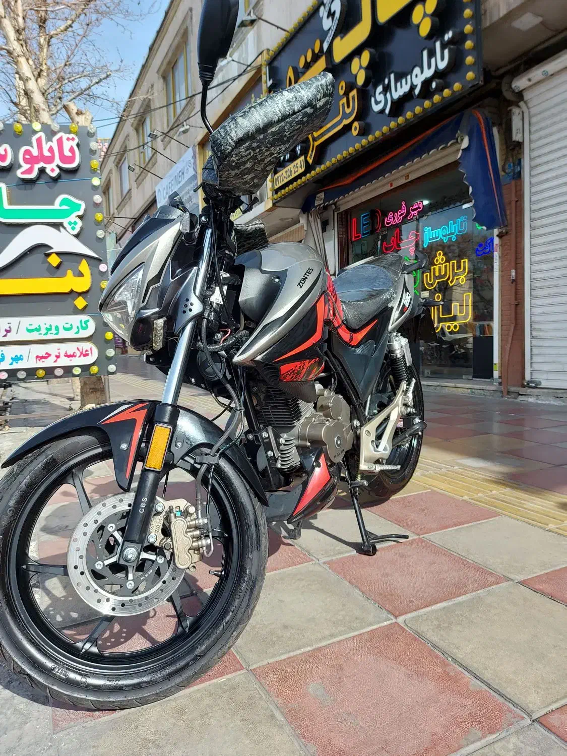 موتور زونتس N230|موتورسیکلت|ملارد, |دیوار