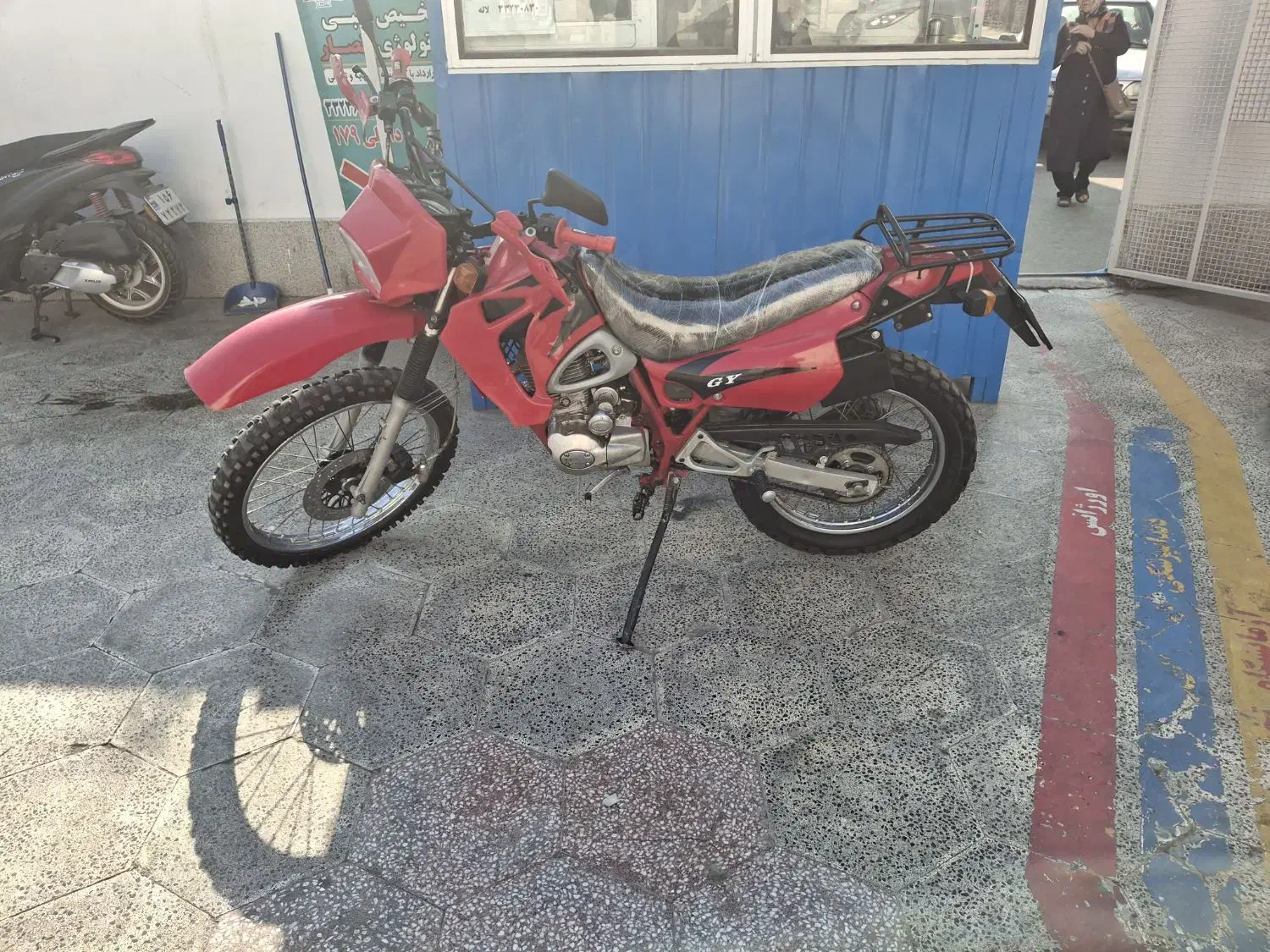 موتور تریل پیشرو200سی سی|موتورسیکلت|ساری, |دیوار