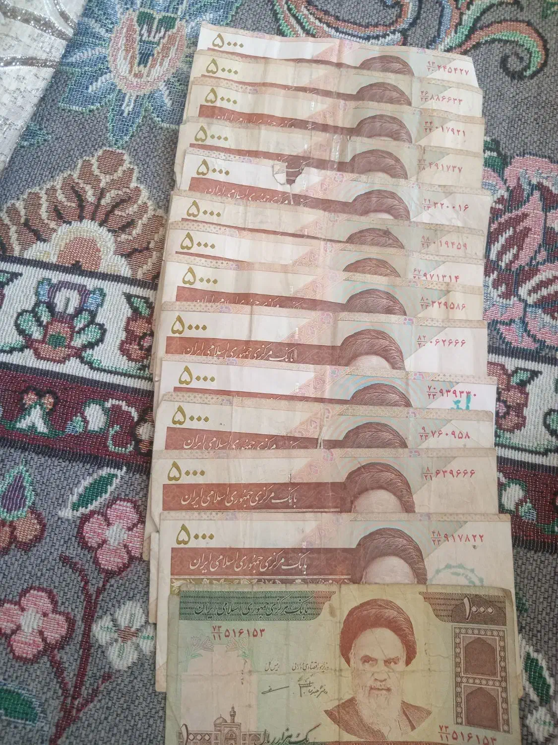 اسکناس و سکه|کلکسیون سکه، تمبر، اسکناس|قرچک, مهدیه|دیوار