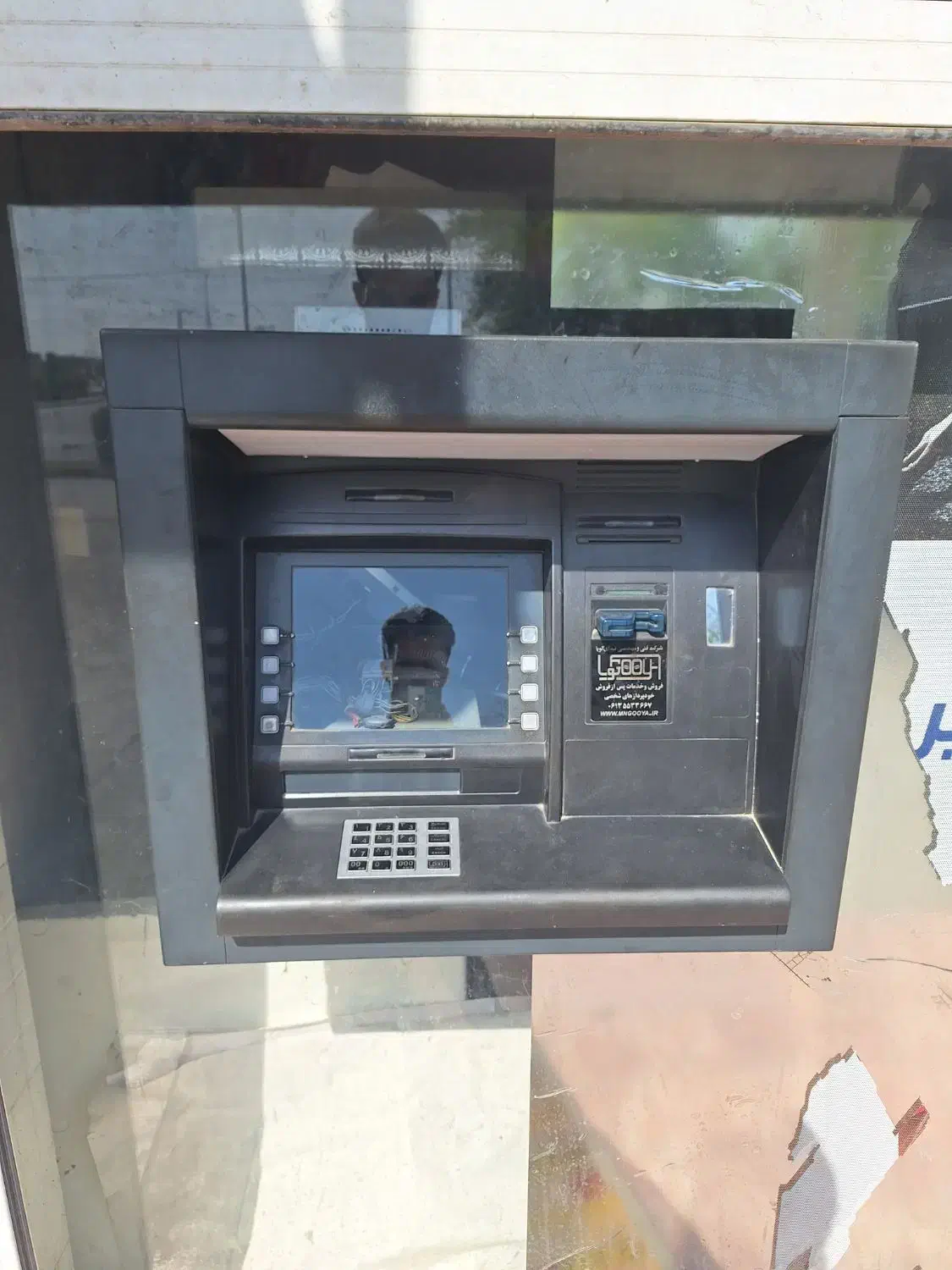 دستگاه خود پردازنده atm|فروشگاه و مغازه|باوی, |دیوار