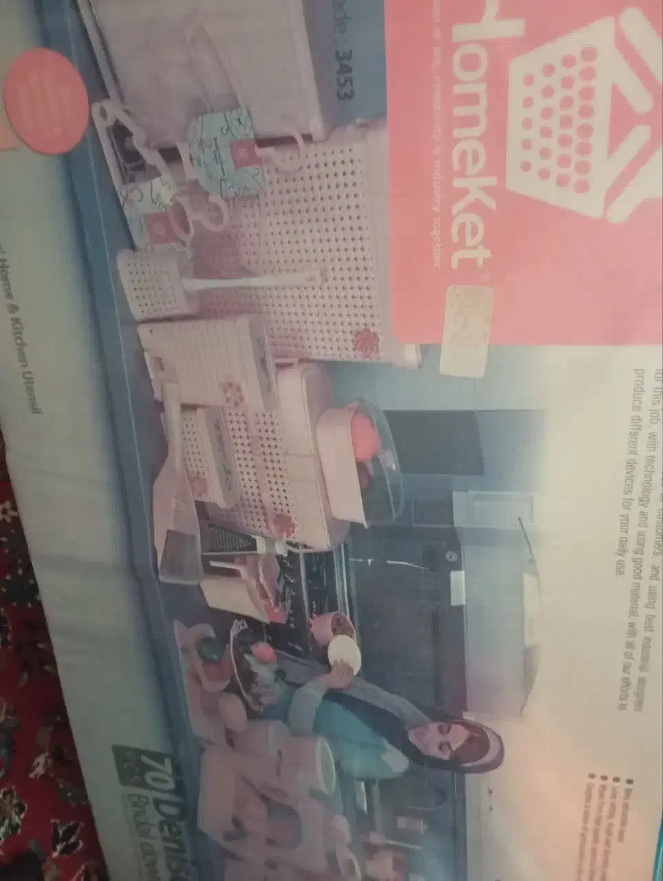 سرویس پلاسکو 70 پارچه|ظروف نگهدارنده، پلاستیکی، یکبارمصرف|خمینیشهر, |دیوار