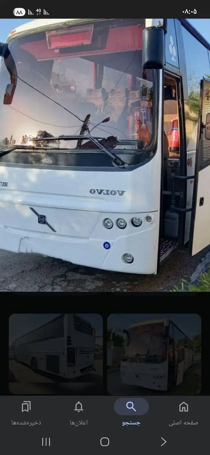 دربستی اتوبوس به تمام نقاط کشور|خدمات حمل و نقل|اراک, |دیوار