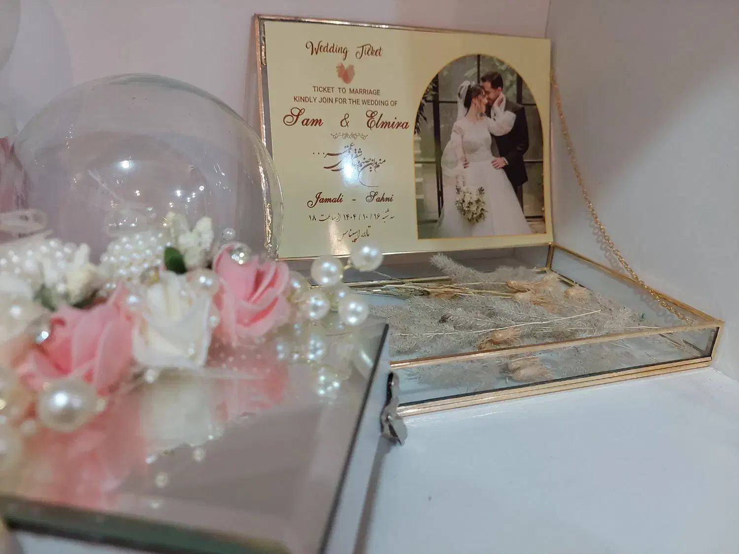 کارت عروسی ارشاد|خدمات پذیرایی، مراسم|اهواز, طالقانی|دیوار