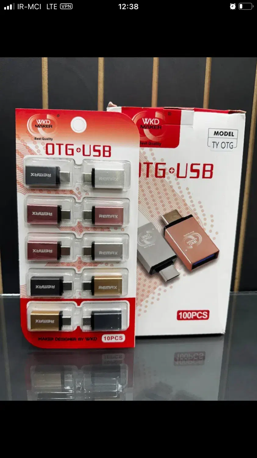 وارد کننده کلیه لوازم جانبی موبایل|لوازم جانبی موبایل و تبلت|بانه, |دیوار