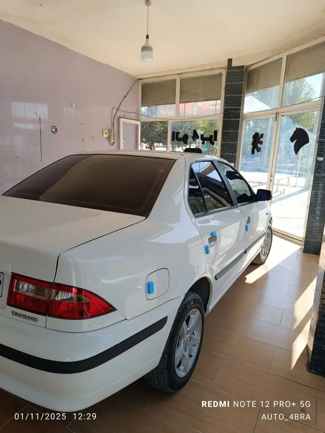 سمند۹۶ XU7 موتور ۱۸۰۰ الیکس|خودرو سواری و وانت|ربط, |دیوار