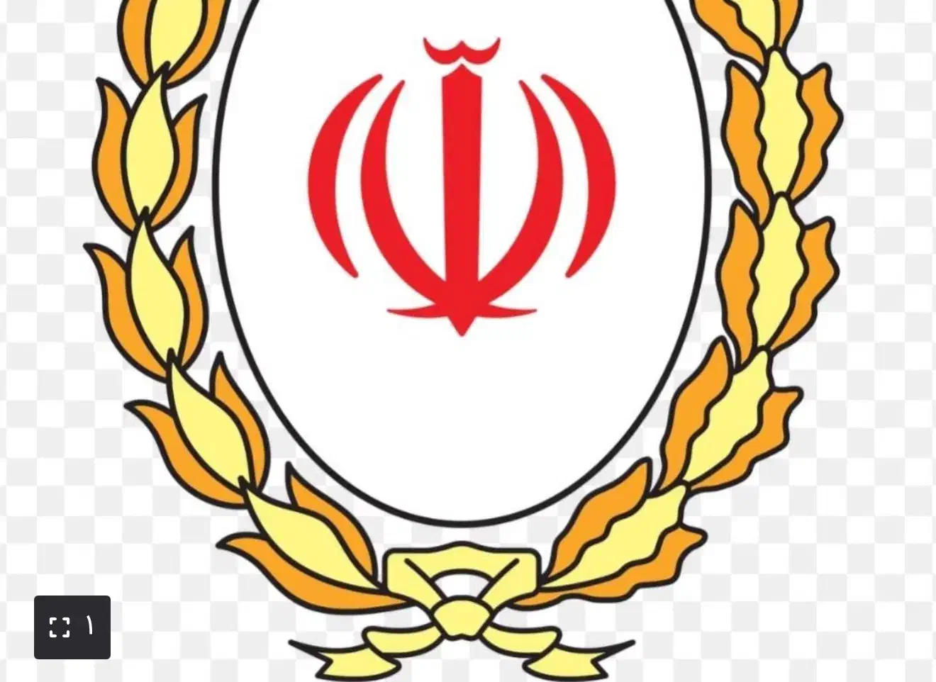 ۵۸۰ امتیاز وام مهربانی ۱۸ ماهه|خدمات مالی، حسابداری، بیمه|یزد, |دیوار