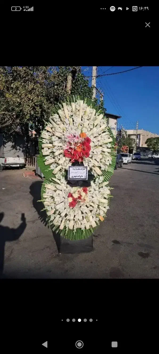 همه مشتری حرگون گلی یا تاج گل سبد درختمت هستیم|خدمات پذیرایی، مراسم|اسلامشهر, شهرک سعیدیه|دیوار