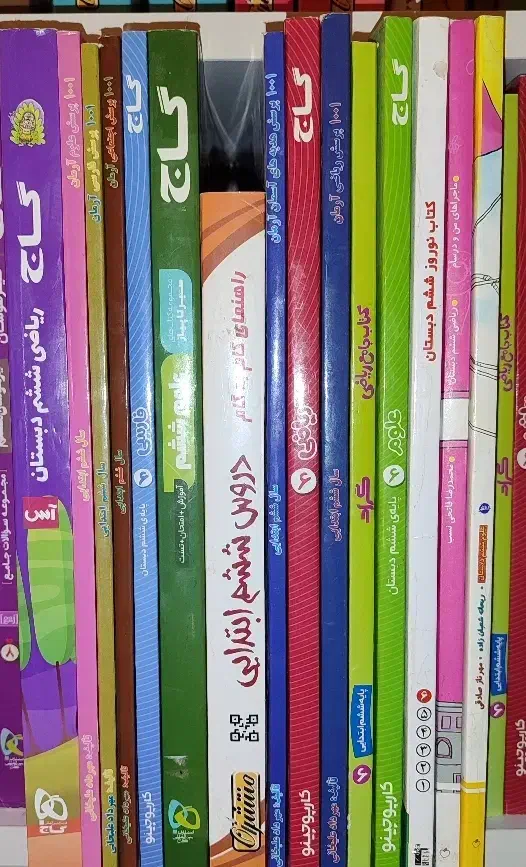 تعدادی کتاب|لوازم التحریر|یاسوج, |دیوار