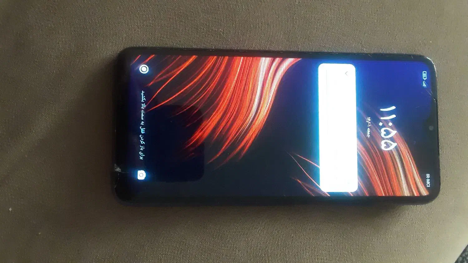 گوشی پوکو m3|موبایل|پرند, فاز ۶|دیوار