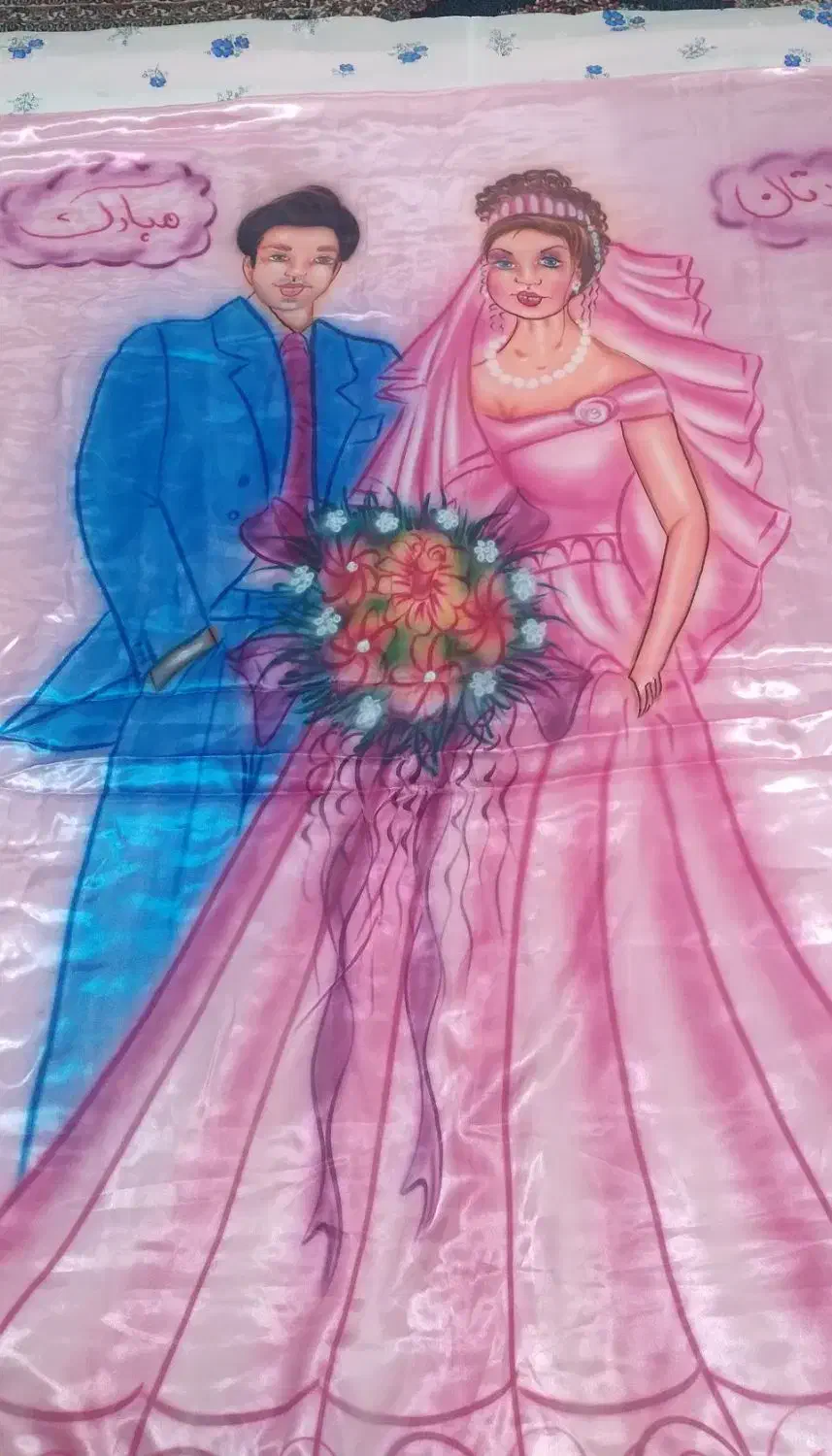 لحاف پشمی نو اصلا استفاده نشده دونفره|رختخواب، بالش، پتو|مشکیندشت, |دیوار