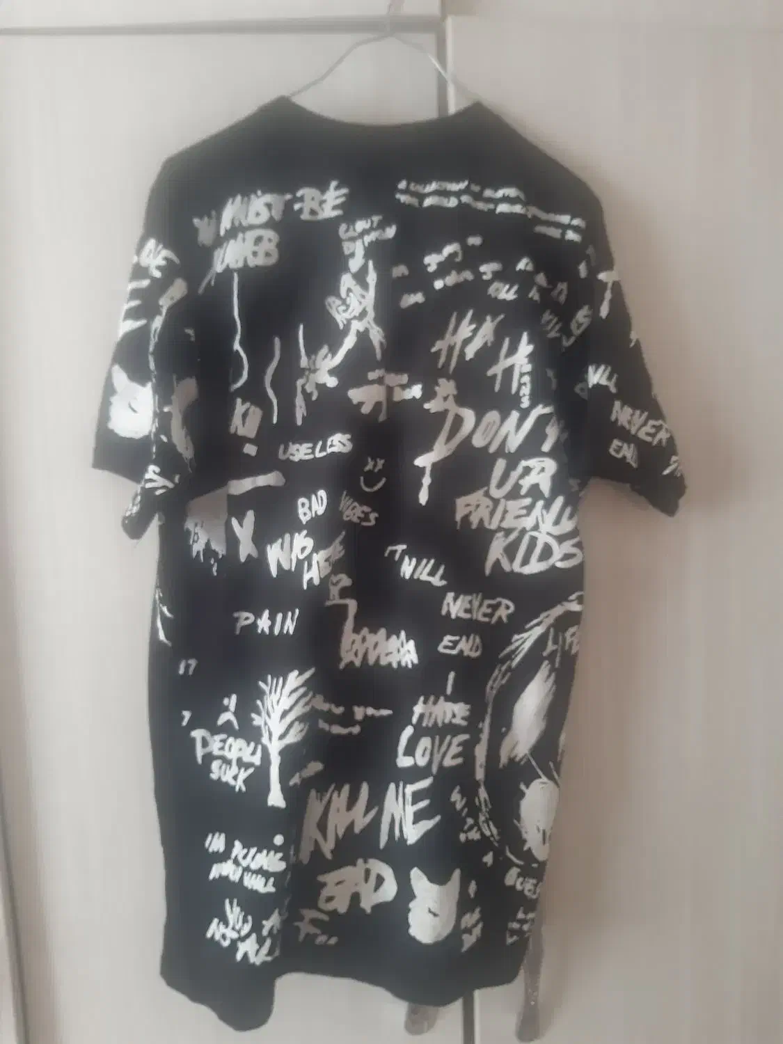 لباس|لباس|سنندج, |دیوار