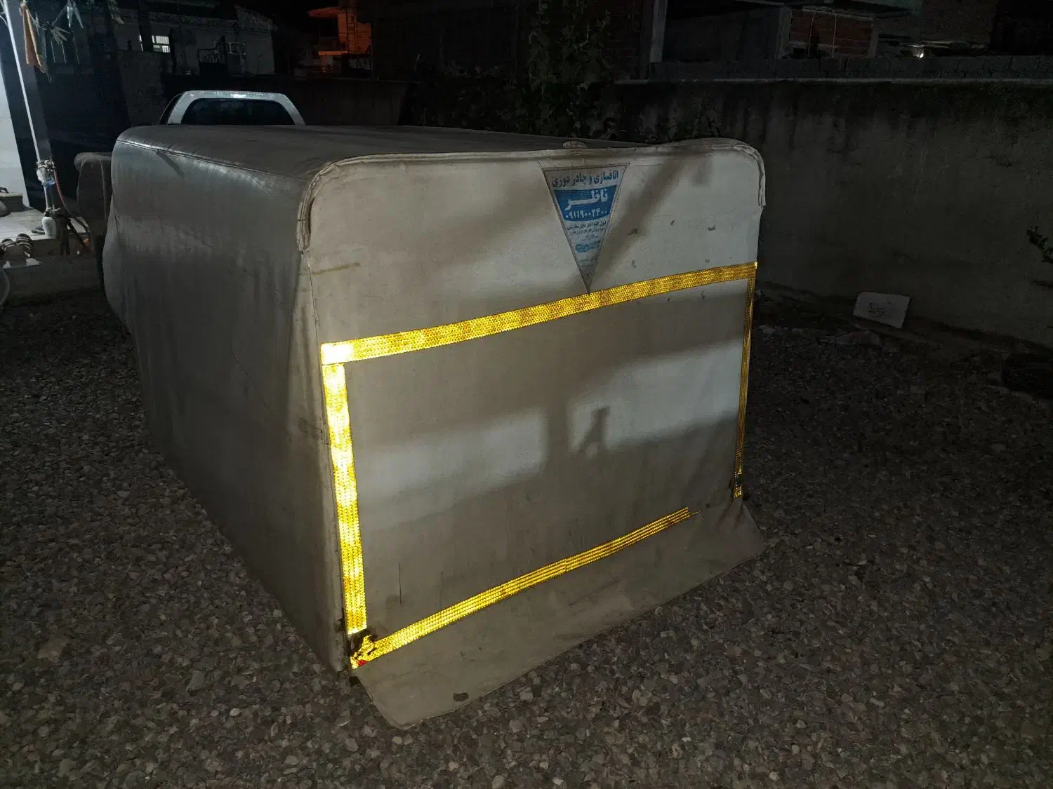 چادر اریسان|قطعات یدکی و لوازم جانبی|سیمین شهر, |دیوار