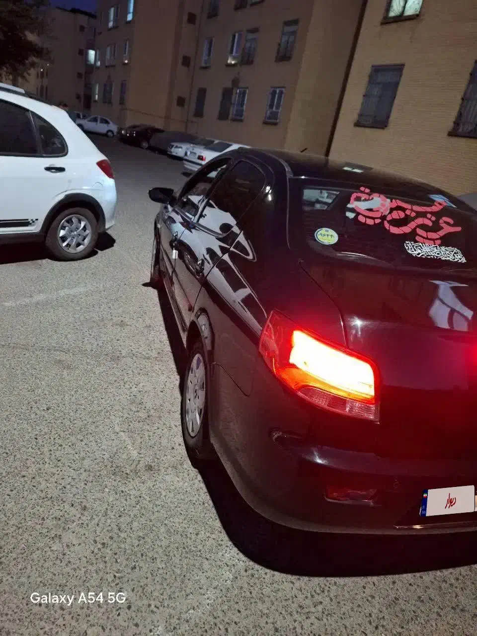 رانا پلاس|خودرو سواری و وانت|تهران, حکیمیه|دیوار