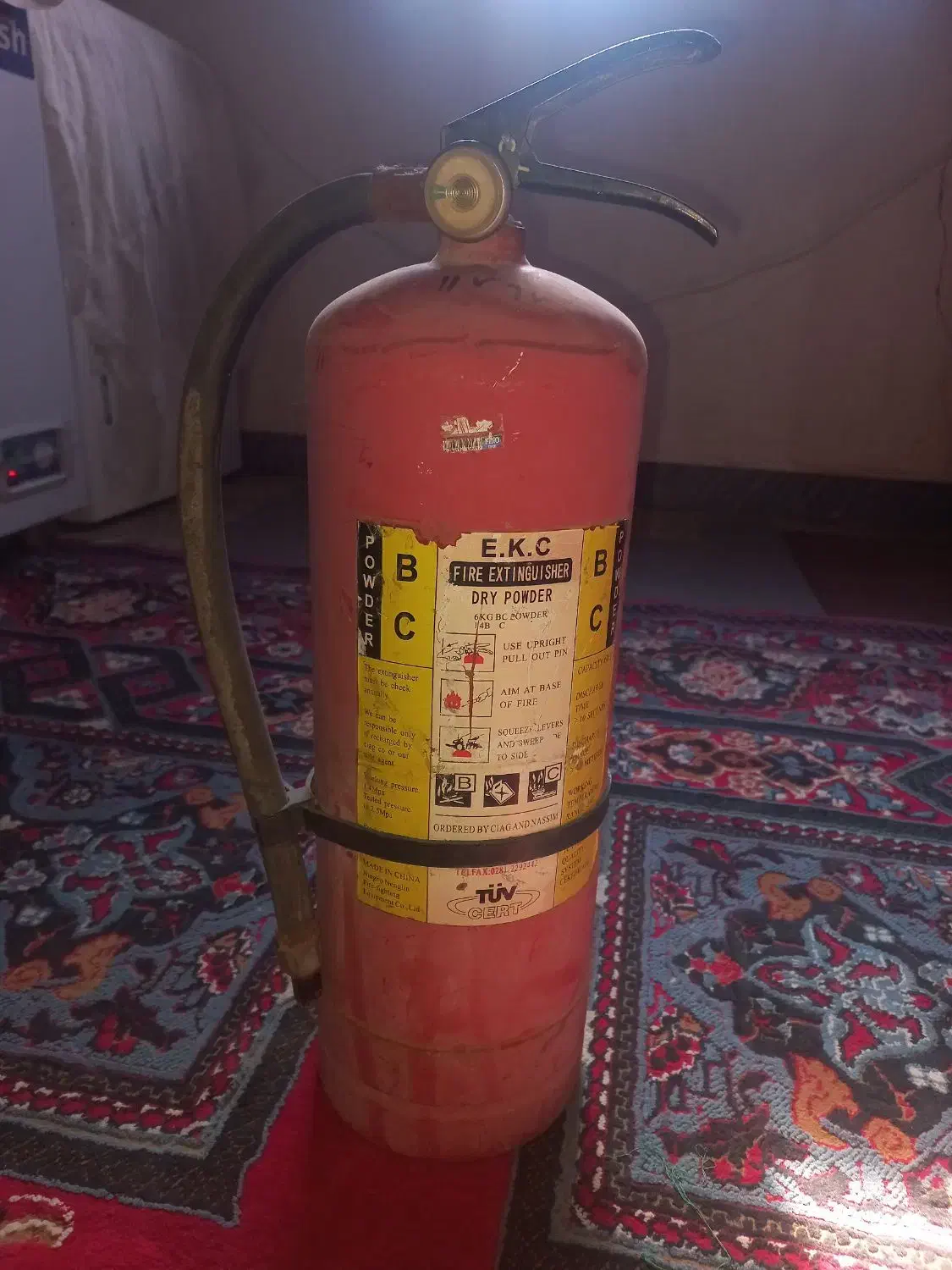 کبسول آتش نشانی 6کیلوی|ابزارآلات|سوسنگرد, |دیوار