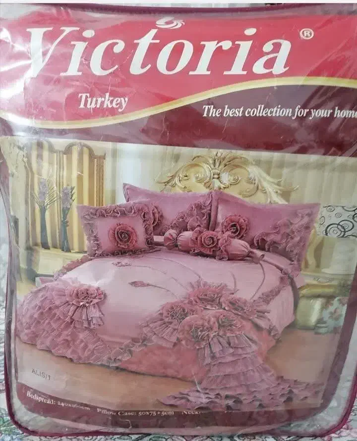 روتختی|سرویس روتختی|قم, انسجام|دیوار