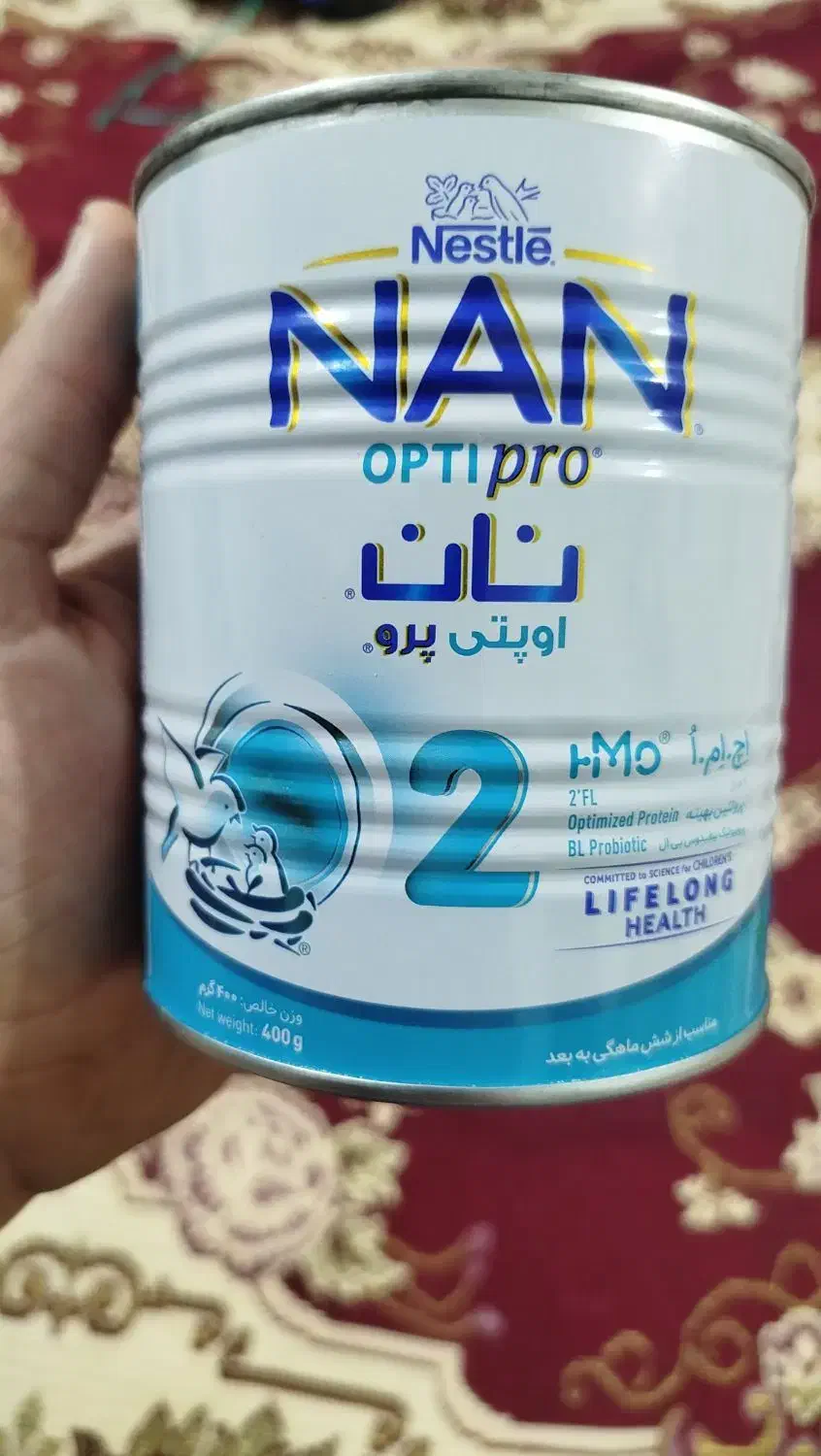 قوطی شیر خشک|ظروف نگهدارنده، پلاستیکی، یکبارمصرف|نظرآباد, نجم آباد|دیوار