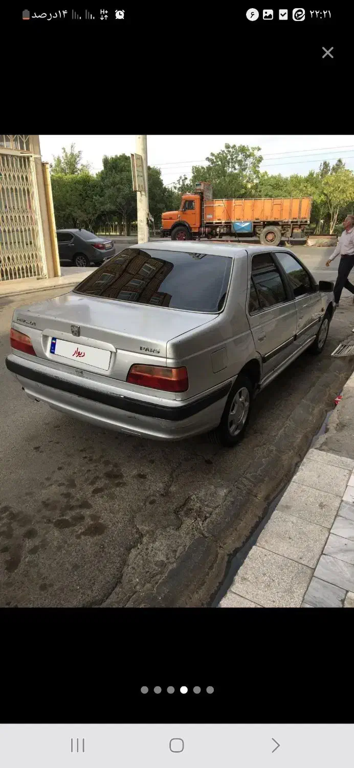 پرشیا86|خودرو سواری و وانت|قم, فرهنگیان و شهربانی|دیوار