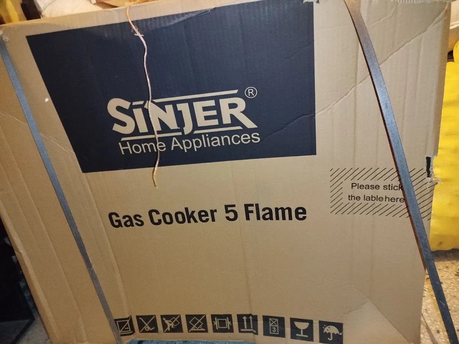 اجاق گاز سینجر مدل SF51|اجاق گاز و لوازم برقی پخت‌وپز|دامغان, |دیوار