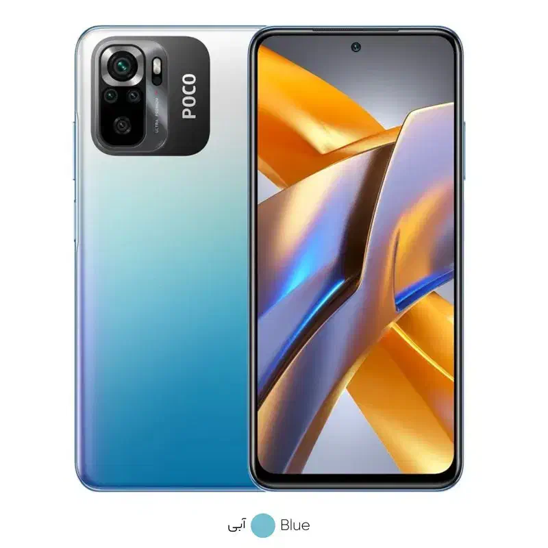 گوشی پوکو ام پنج اس|موبایل|کهک, |دیوار