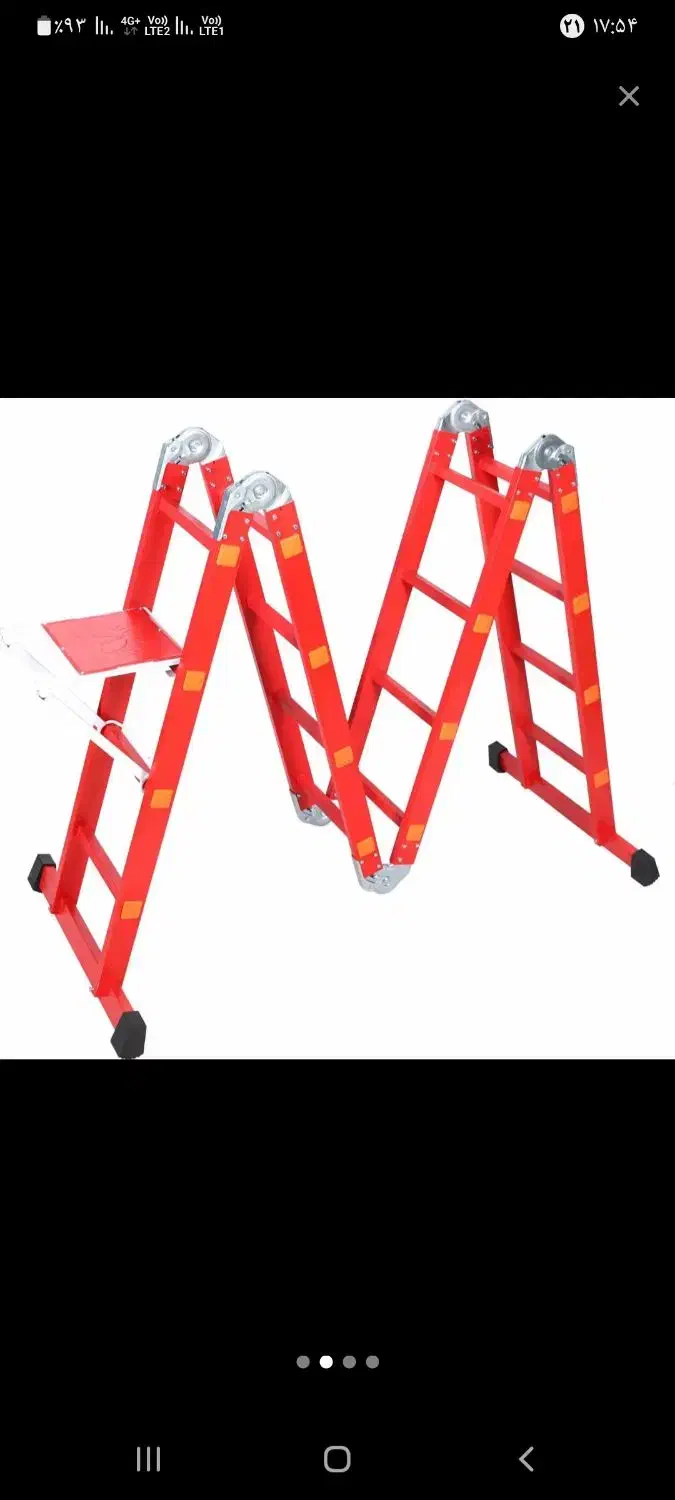 نردبان مفصلی ۱۸ پله|ابزارآلات|مشهد, فرودگاه|دیوار