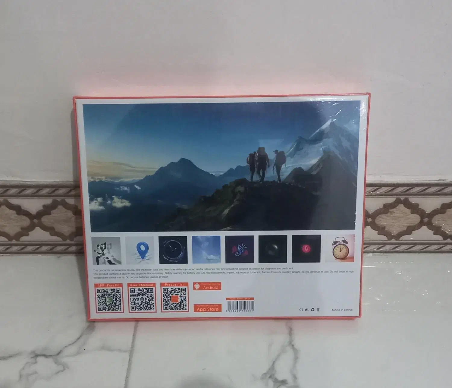 ساعت هوشمند همراه ۷ بند و ایرپاد|ساعت|کرمانشاه, |دیوار