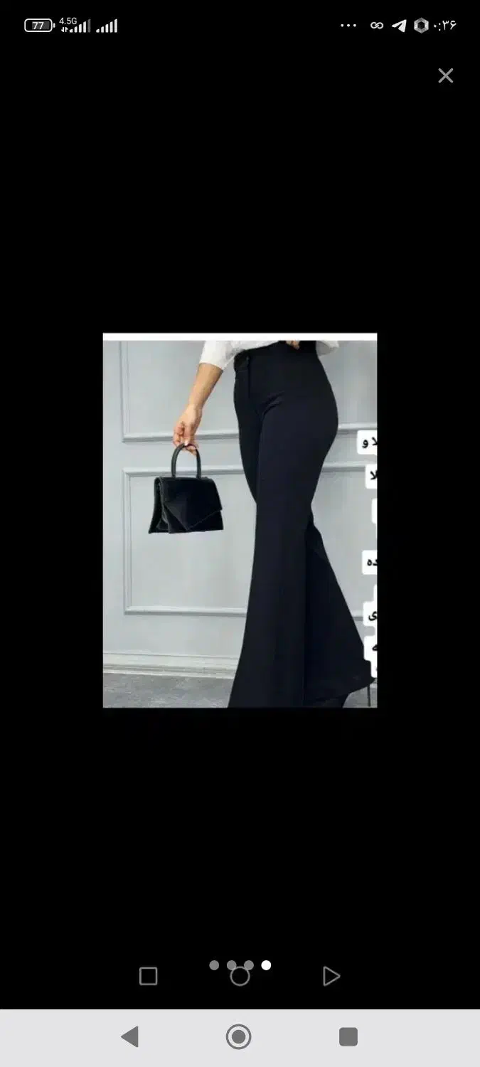 شلوار مازاراتی دبل|لباس|گرگان, |دیوار