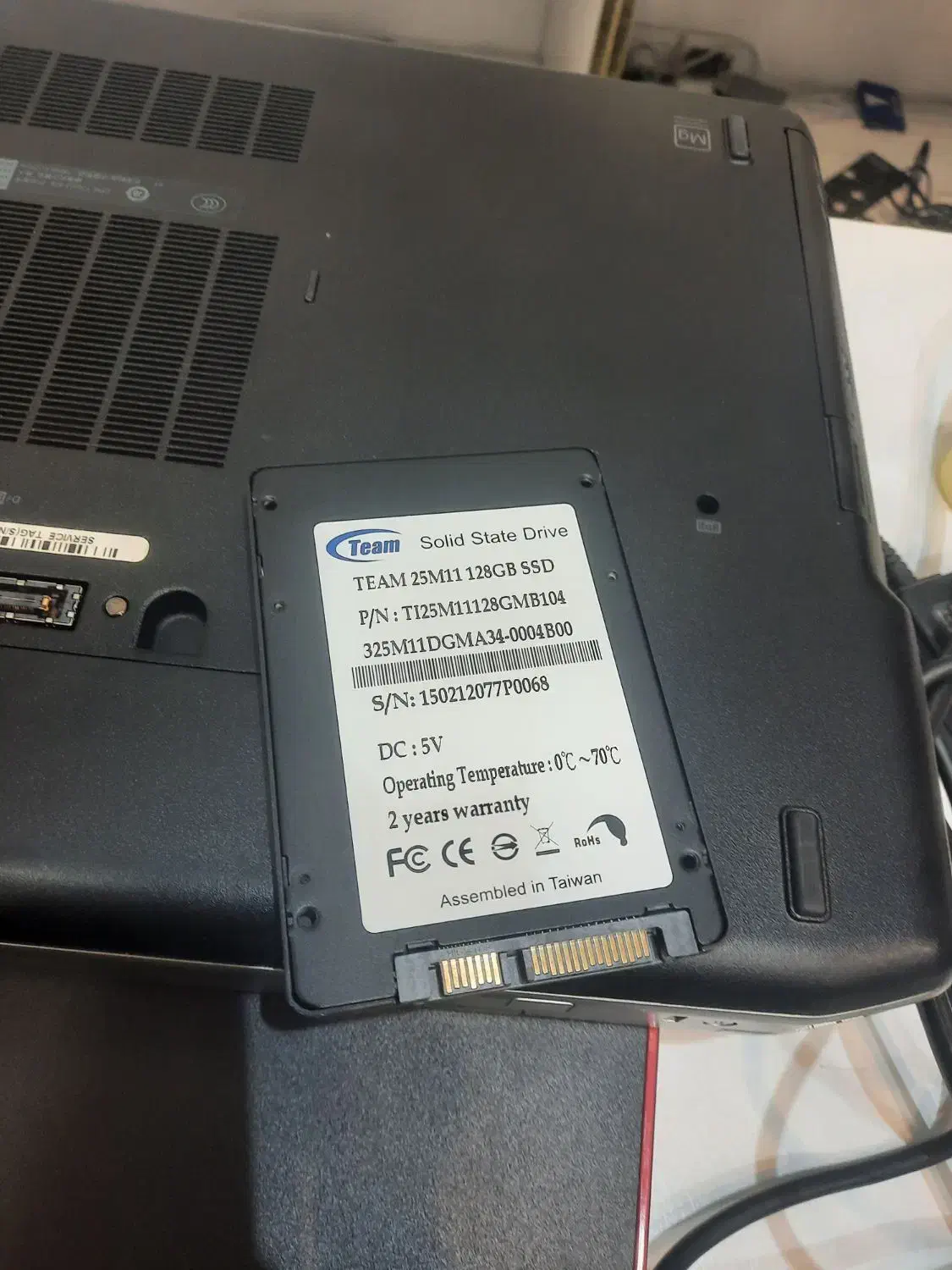 لب تاب دل|رایانه همراه|مشهد, حرم مطهر رضوی|دیوار