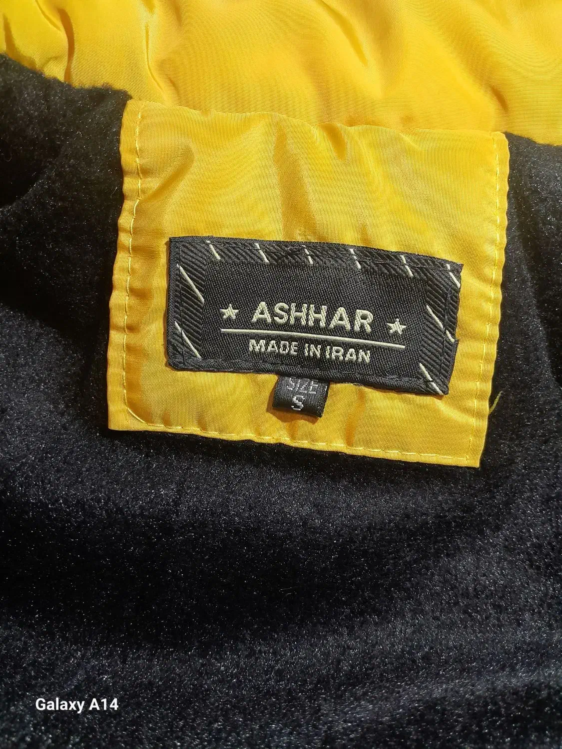 کاپشن پسرانه|لباس|اشتهارد, |دیوار