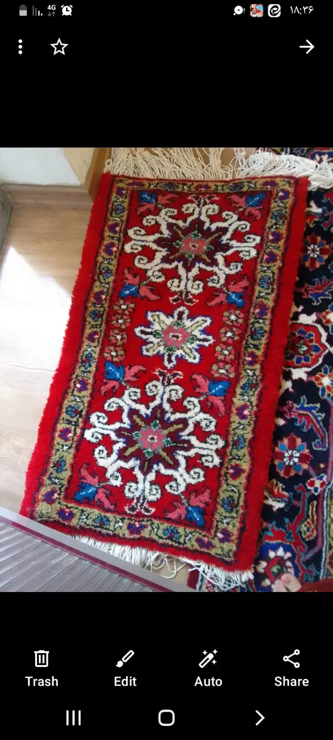 فرشپ پادری|پادری|تبریز, |دیوار