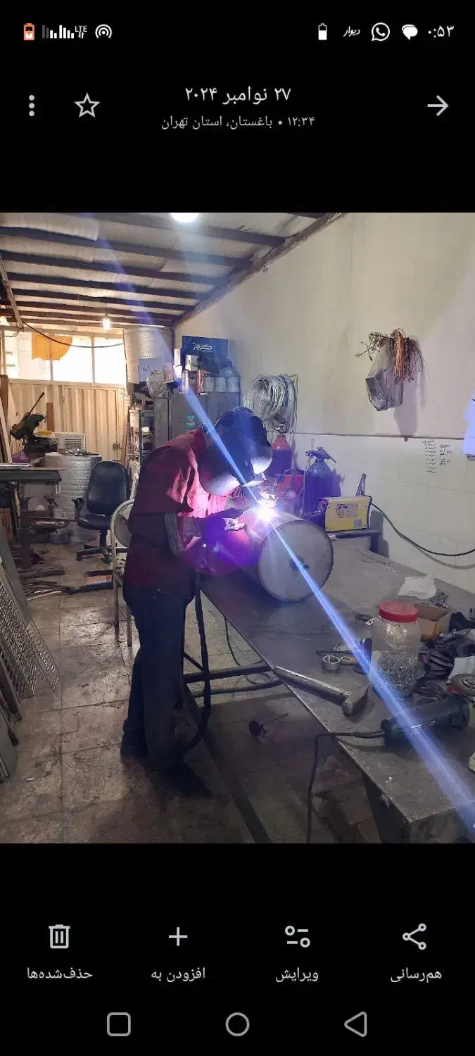 خدمات جوشکاری آرگون استیل|خدمات پیشه و مهارت|باغستان, |دیوار