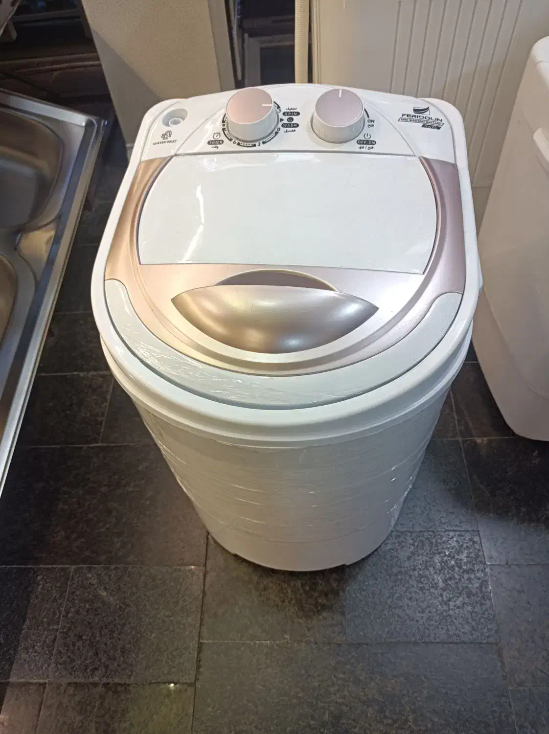 مینی واش (کهنه شور)|ماشین لباسشویی و خشک‌کن لباس|رشت, بازار|دیوار