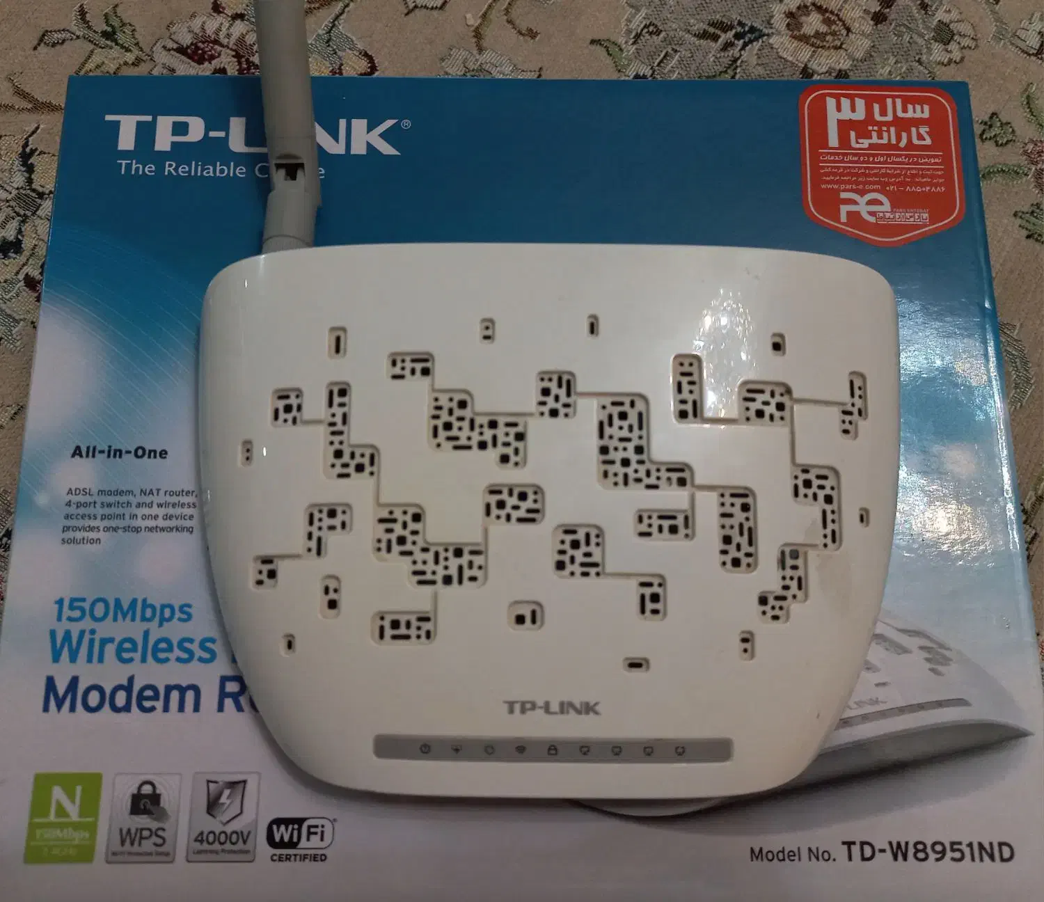 مودم tp-link|مودم و تجهیزات شبکه|ارومیه, |دیوار