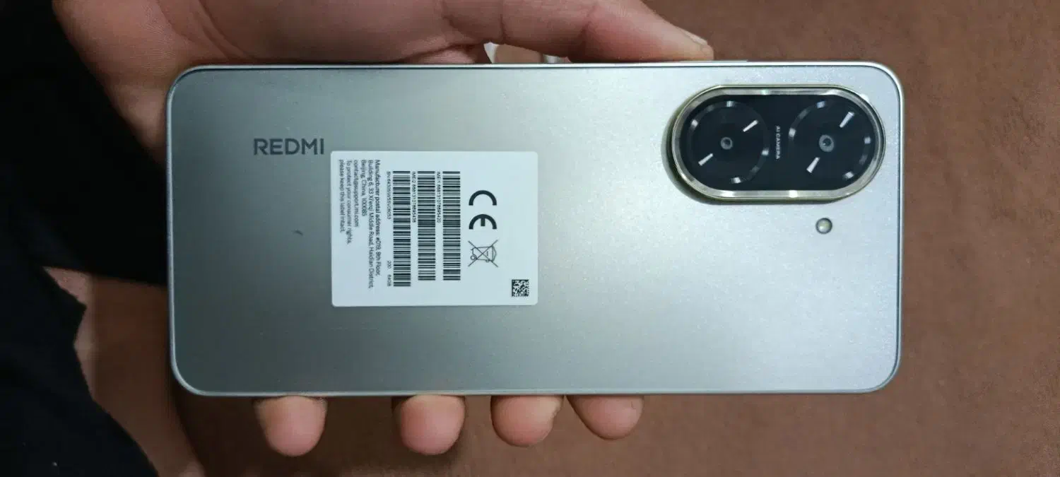 گوشی Redmi A5|موبایل|سرپل ذهاب, |دیوار