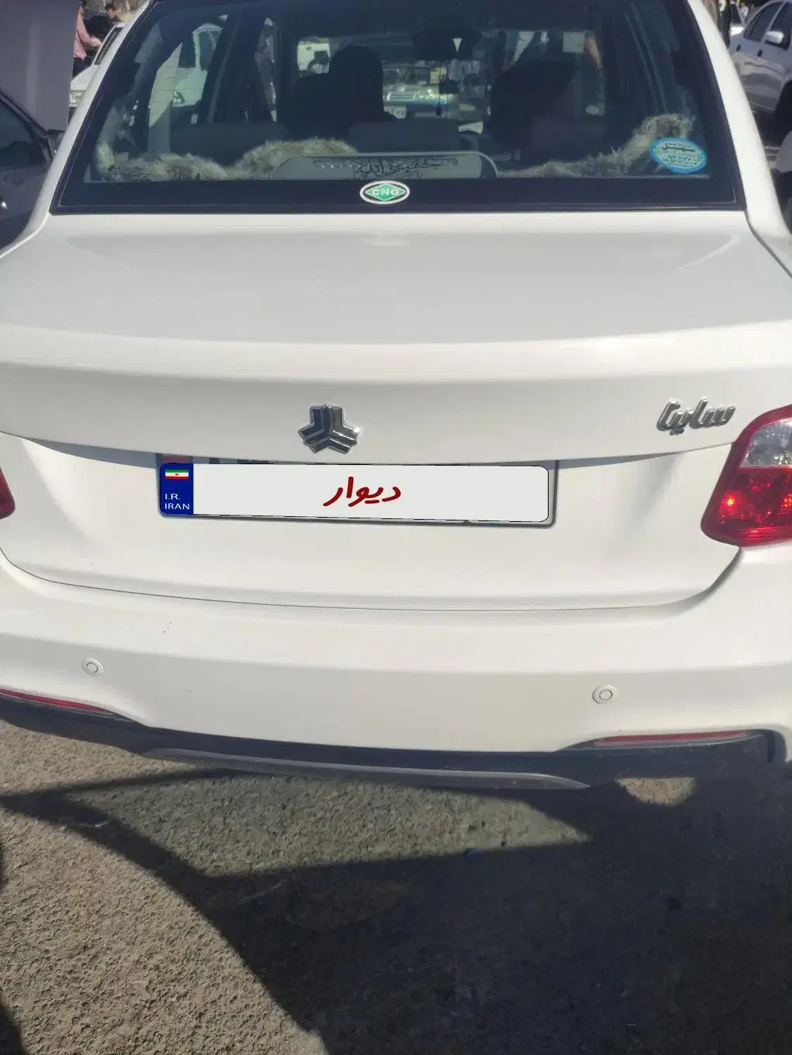 ساینا s|خودرو سواری و وانت|تهران, شهرک شریعتی|دیوار