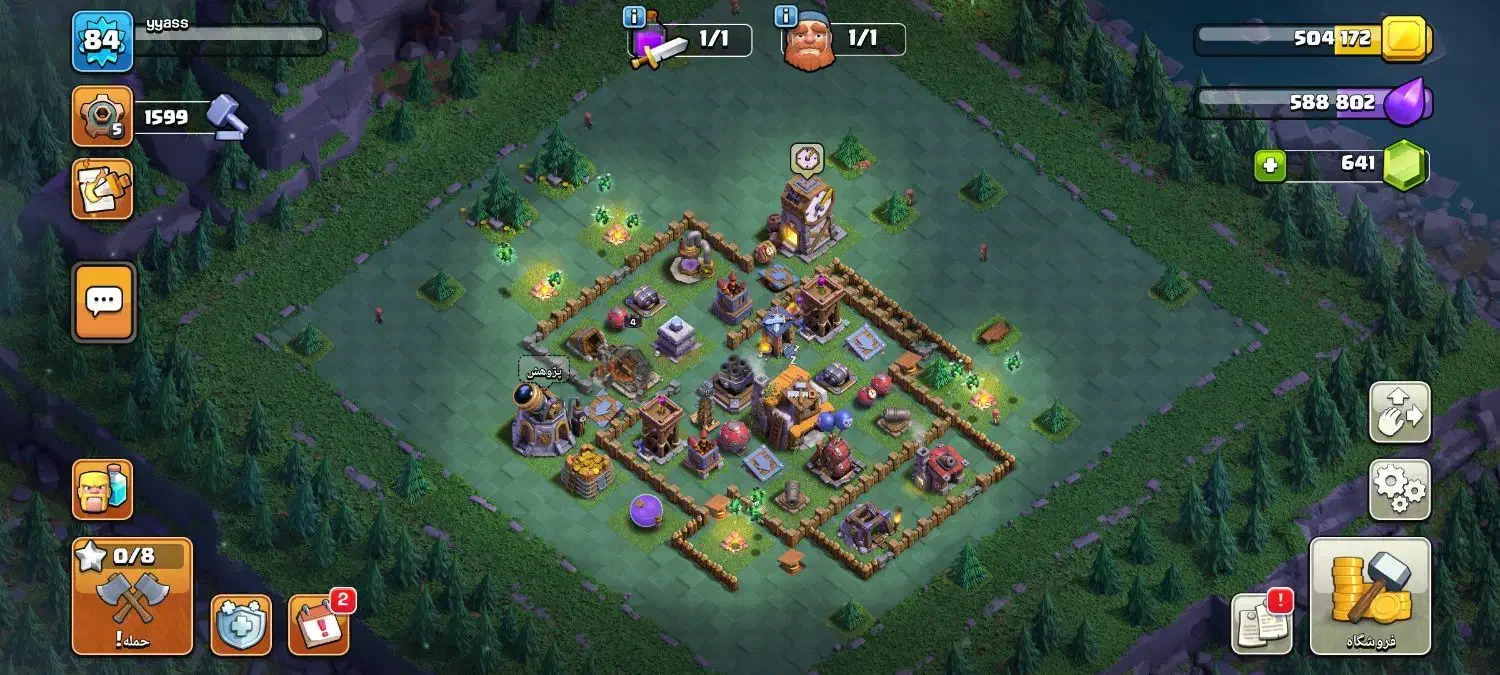 کلش تان 11|کنسول، بازی ویدئویی و آنلاین|سنندج, |دیوار