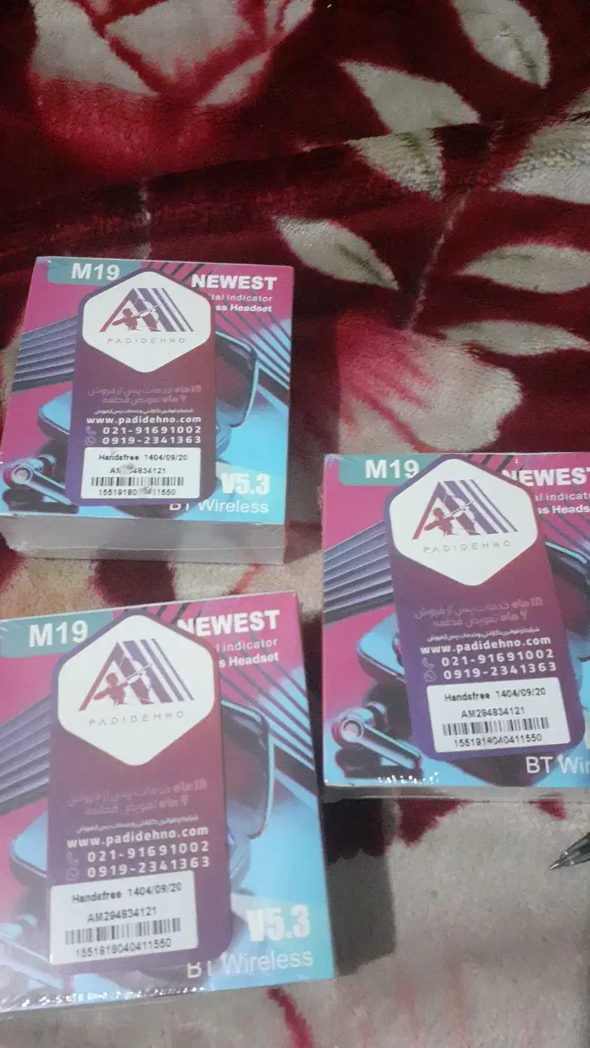 ایرپاد|لوازم جانبی موبایل و تبلت|تهران, آشتیانی|دیوار