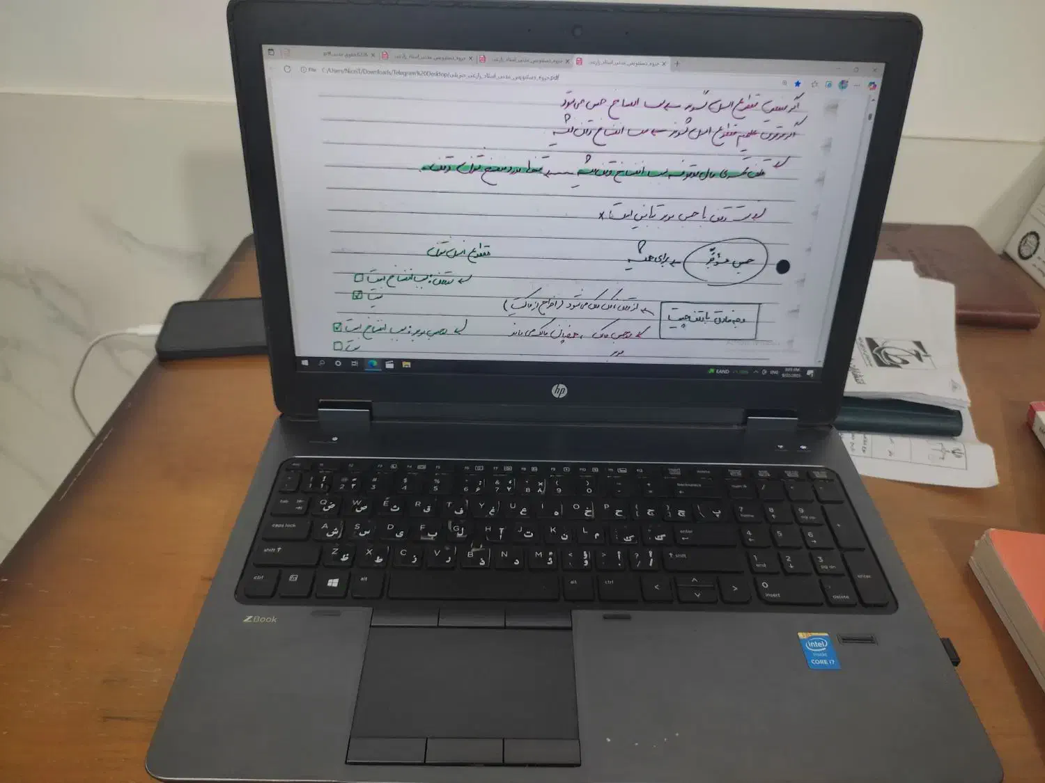 لپتاپ اچ پی hp|رایانه همراه|ارومیه, |دیوار