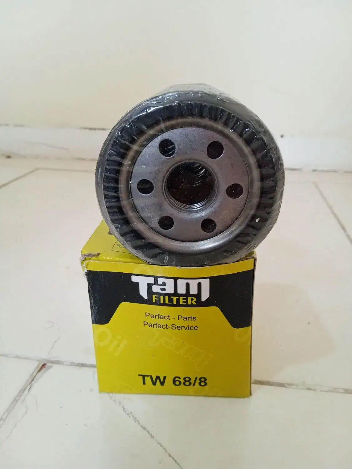 لواز یدکی پراید|قطعات یدکی و لوازم جانبی|پرند, فاز ۶|دیوار