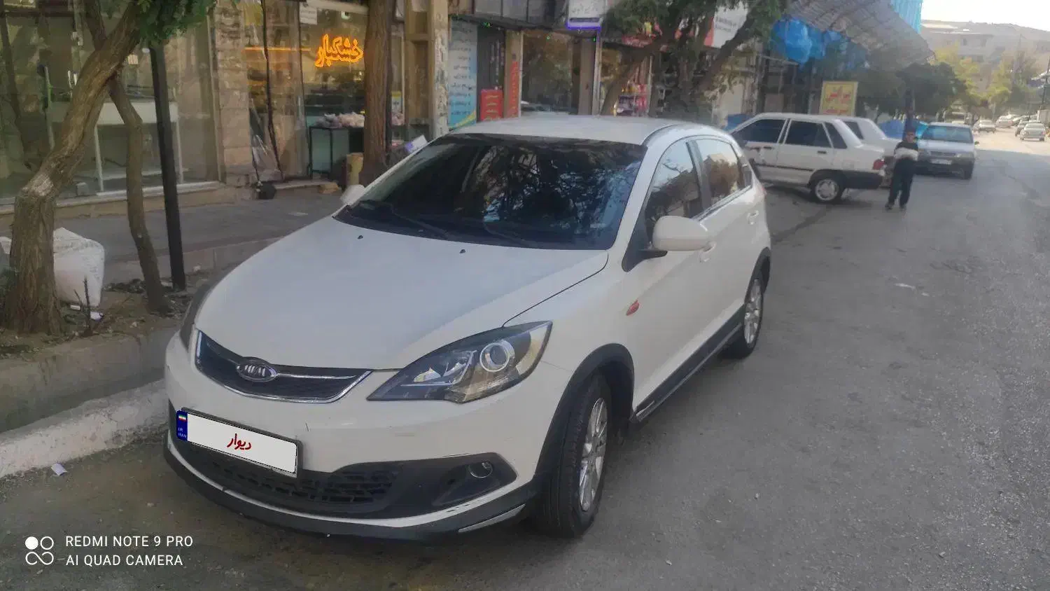 ام وی ام ۳۱۵ s|خودرو سواری و وانت|بومهن, |دیوار