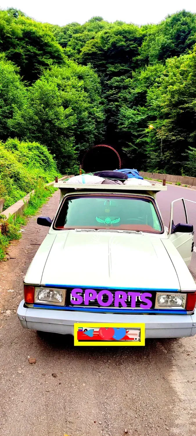 وانت /نیسان حمل بار|خدمات حمل و نقل|بروجرد, |دیوار