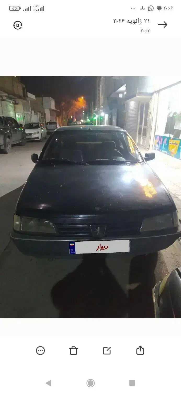 پژو آردی|خودرو سواری و وانت|مشهد, خواجه ربیع|دیوار