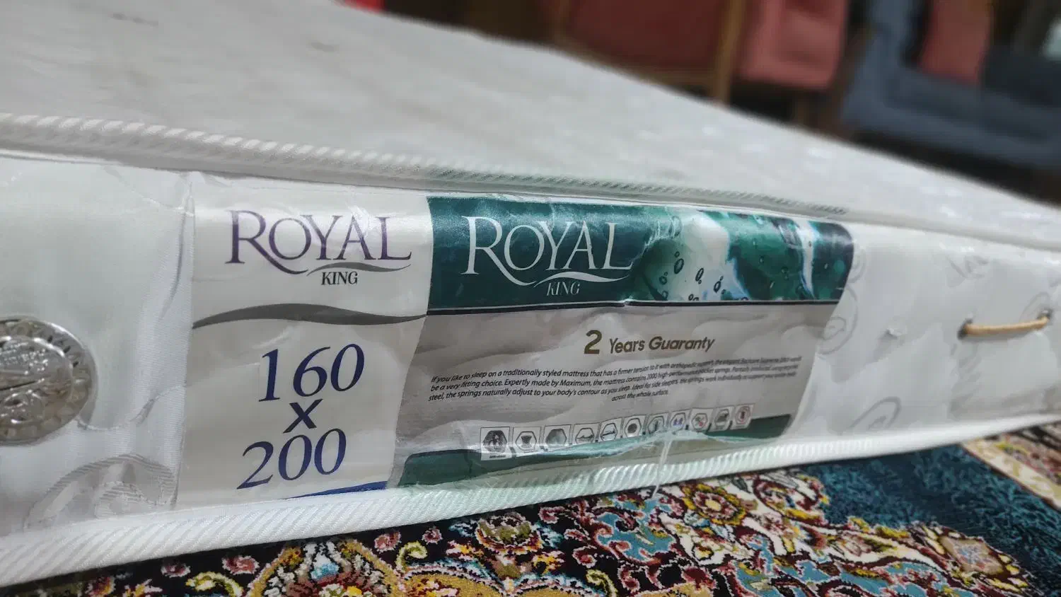 تشک رویال 160 در 200|تشک تختخواب|ارومیه, |دیوار