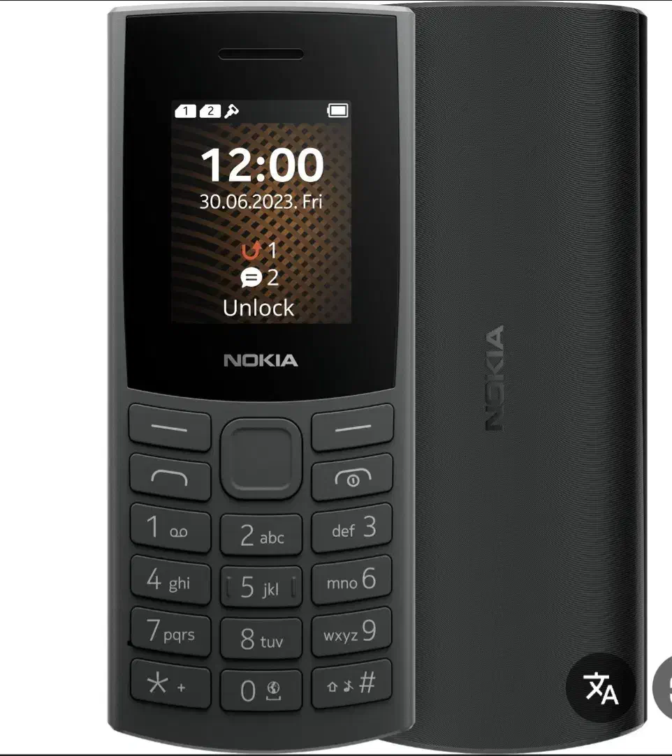 گوشی نوکیا105|موبایل|چرام, |دیوار