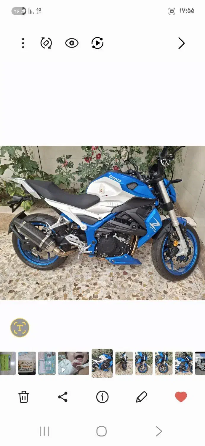 بلنتا ۲۵۰  رنگ آبی|موتورسیکلت|قزوین, |دیوار